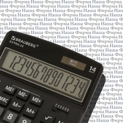 Калькулятор 14/250474 EXTRA BRAUBERG