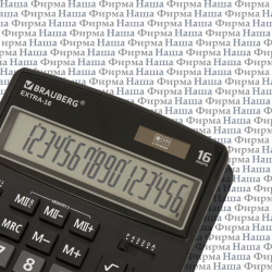 Калькулятор 16/250475 EXTRA BRAUBERG