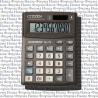 Калькулятор 210 SITIZEN