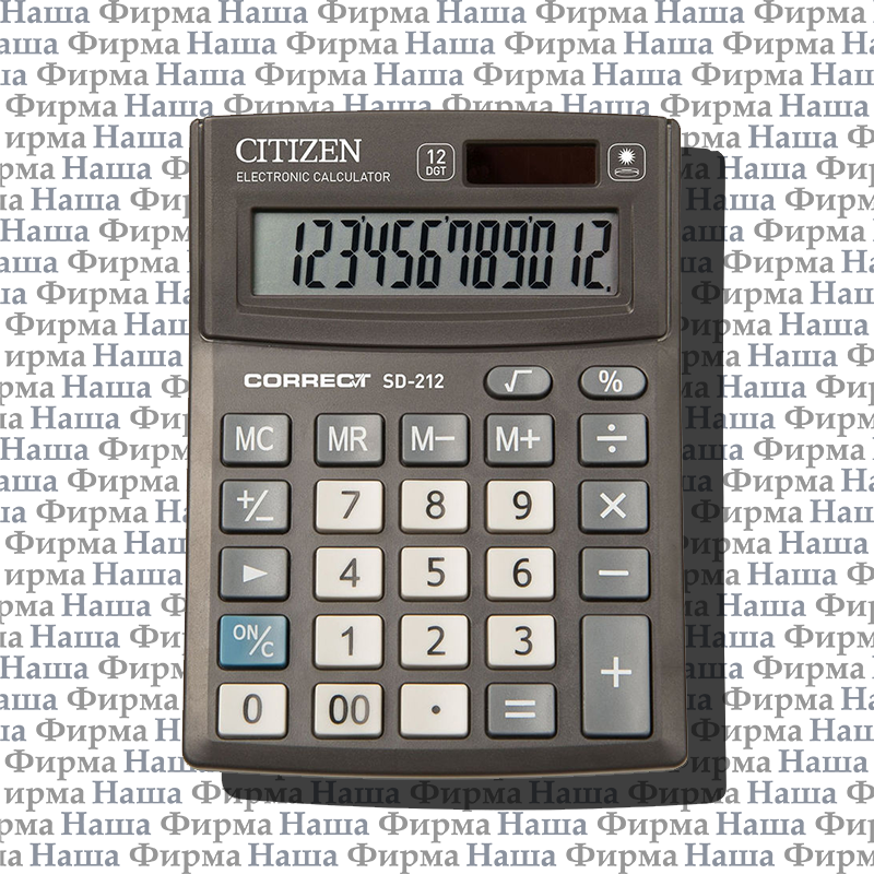 Калькулятор 212 CORRECT