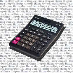 Калькулятор 12GR 12 разр Casio