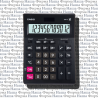 Калькулятор 12GR 12 разр Casio