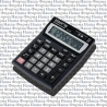 Калькулятор 1210 STF/250134 Staff