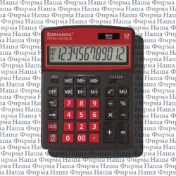 Калькулятор 12/250471-250489 EXTRA BRAUBERG