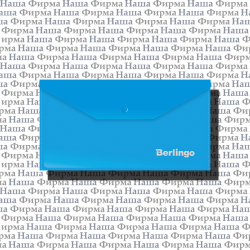 Папка конверт 06302-305 С6 Berlingo/OfficeSpace