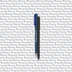 Ручка 07279 шар 0,7мм Ultra X2 Berlingo