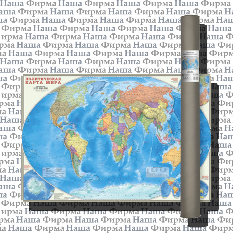 Карта Мир полит в тубусе 101*69 см М1:27,5млн настен лам ГеоДом