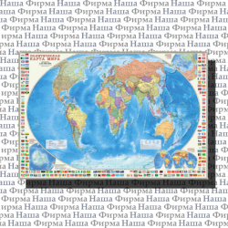 Карта Мир Полит с флаг 124*80см М1:25млн на рейках ГеоДом
