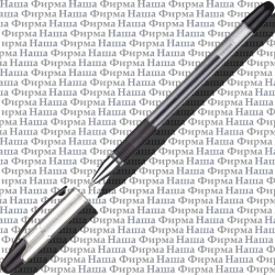 Ручка гел 613146 Gelios 0,5 мм Attache