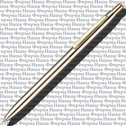 Ручка 196290 авт.метал.шар 0,7 мм Attache