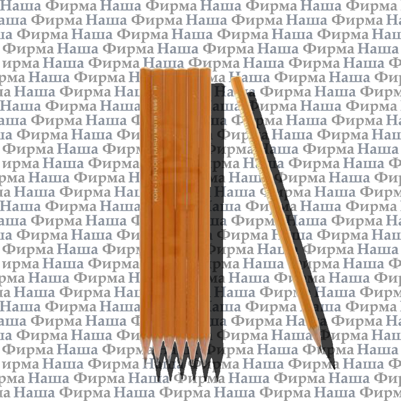 Набор карандашей 6 шт Koh-i-Noor (Т,М,2Т,2М,2ТМ )