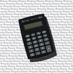 Калькулятор 310-ВСР МС2 черн