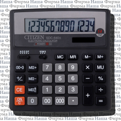 Калькулятор 640 SDC Citizen