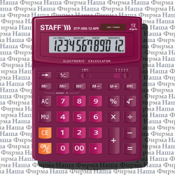 Калькулятор 888-STF/ 250454...