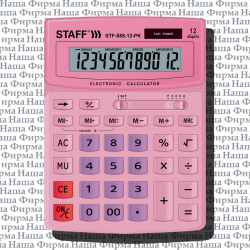 Калькулятор 888-STF/ 250452 12 разр розовый Staff