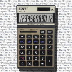 Калькулятор 7712 STF/250306 металл 12 разр Staff