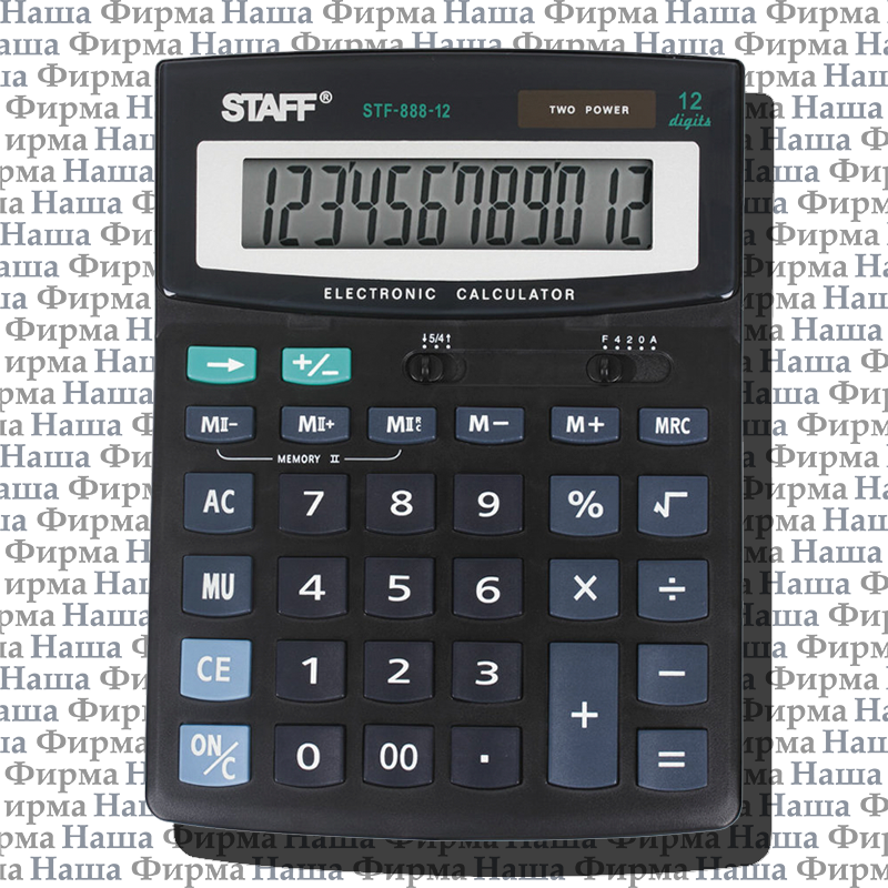 Калькулятор 888-STF/ 250149 12 разр черный Staff