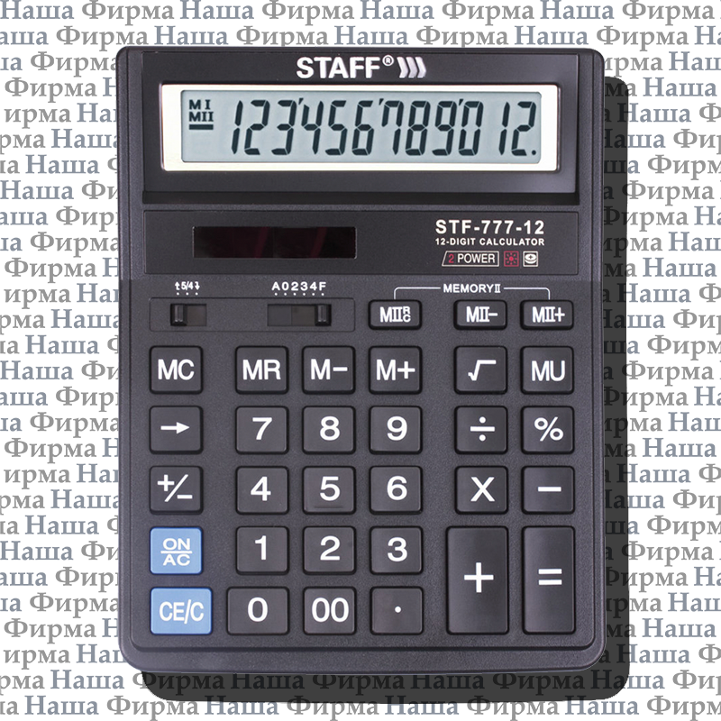 Калькулятор 777-STF/ 250458 12 разр черный Staff