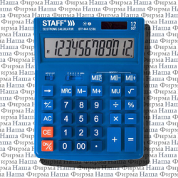 Калькулятор 444 STF/250463-250465 12 разр Staff