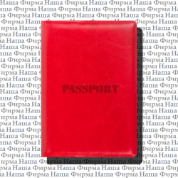Обложка для паспорта 237203-237206 кожа Staff