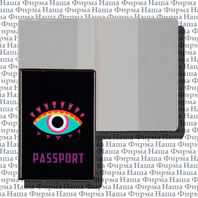Обложка для паспорта 211656-211679/214054-214085 ПВХ KLERK