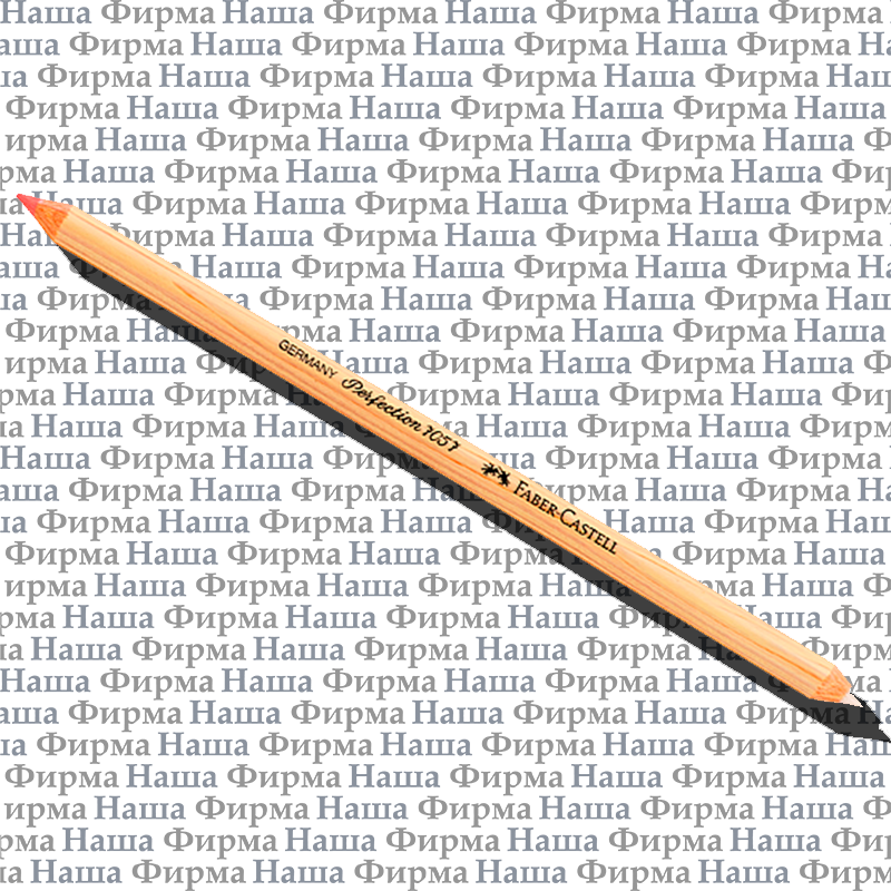 Ластик 185712 карандаш, двустор (Ручка+каран) Faber Castel