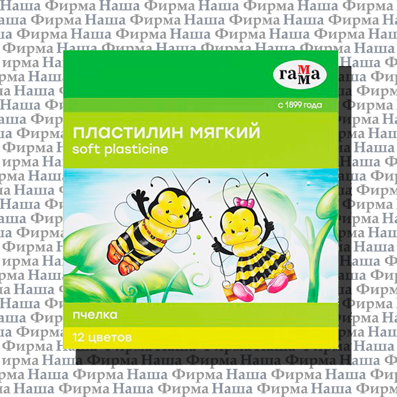 Пластилин 12 цв 147 гр восковой Пчелка