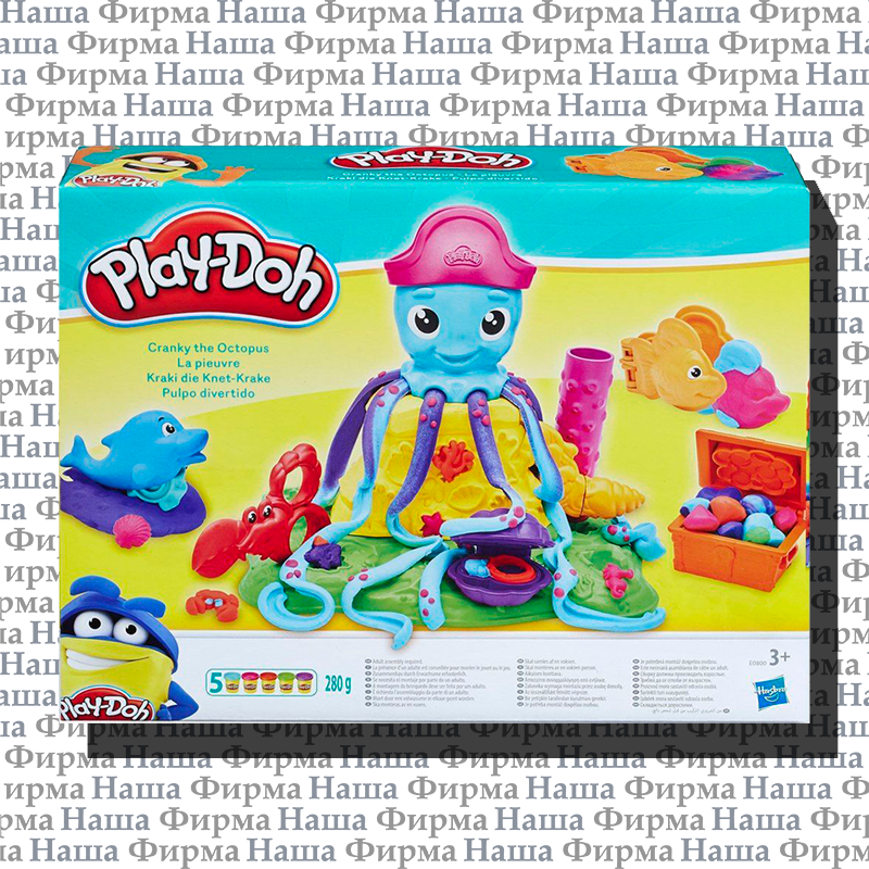 Пластилин 6632 Осьминог Play-Doh