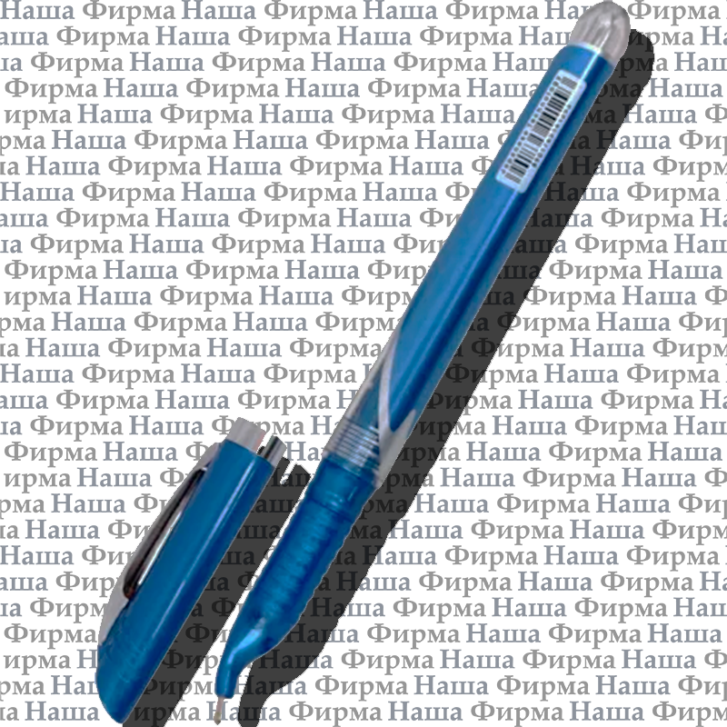 Ручка для левши FLAIR
