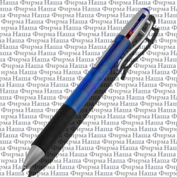 Ручка 171 шар 2-х цветная (син/черн) 0,7 Piano