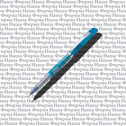 Ручка гел Writo-meter 1.5 км 0,5мм Flair