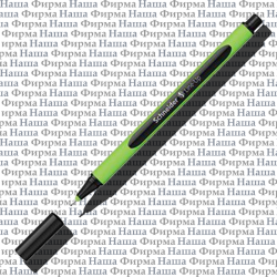Ручка 191001 капиллярная 0,4мм Schneider